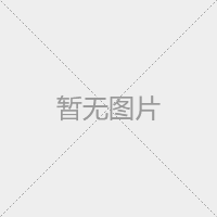 <b> 印染膠輥有幅寬和直徑有哪些規(guī)格3？</b>